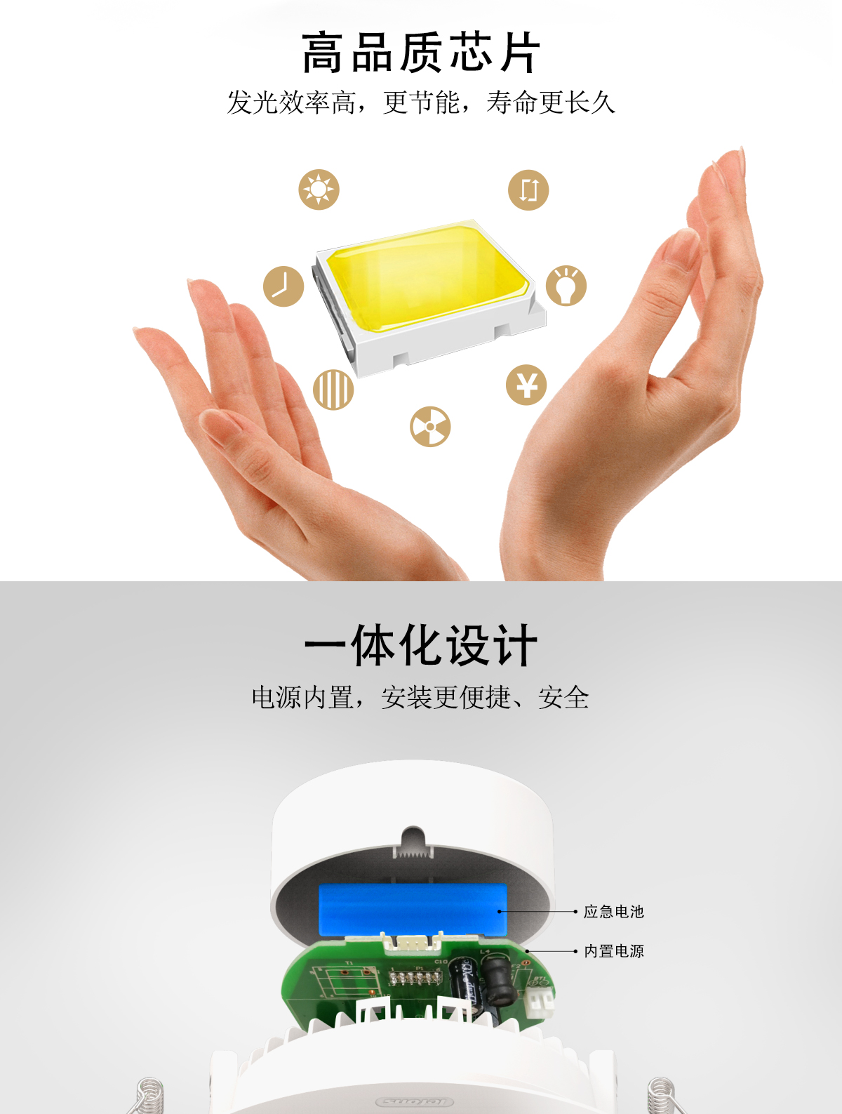 消防筒灯_05.jpg