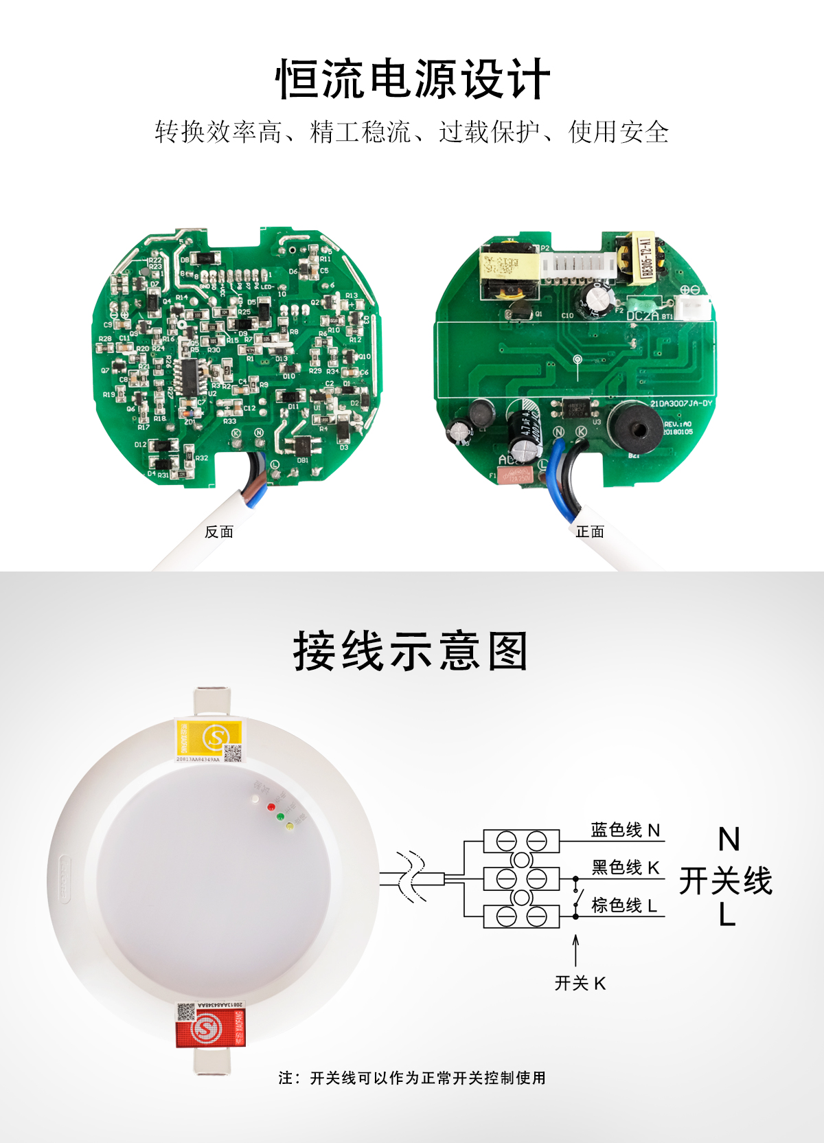 消防筒灯_07.jpg
