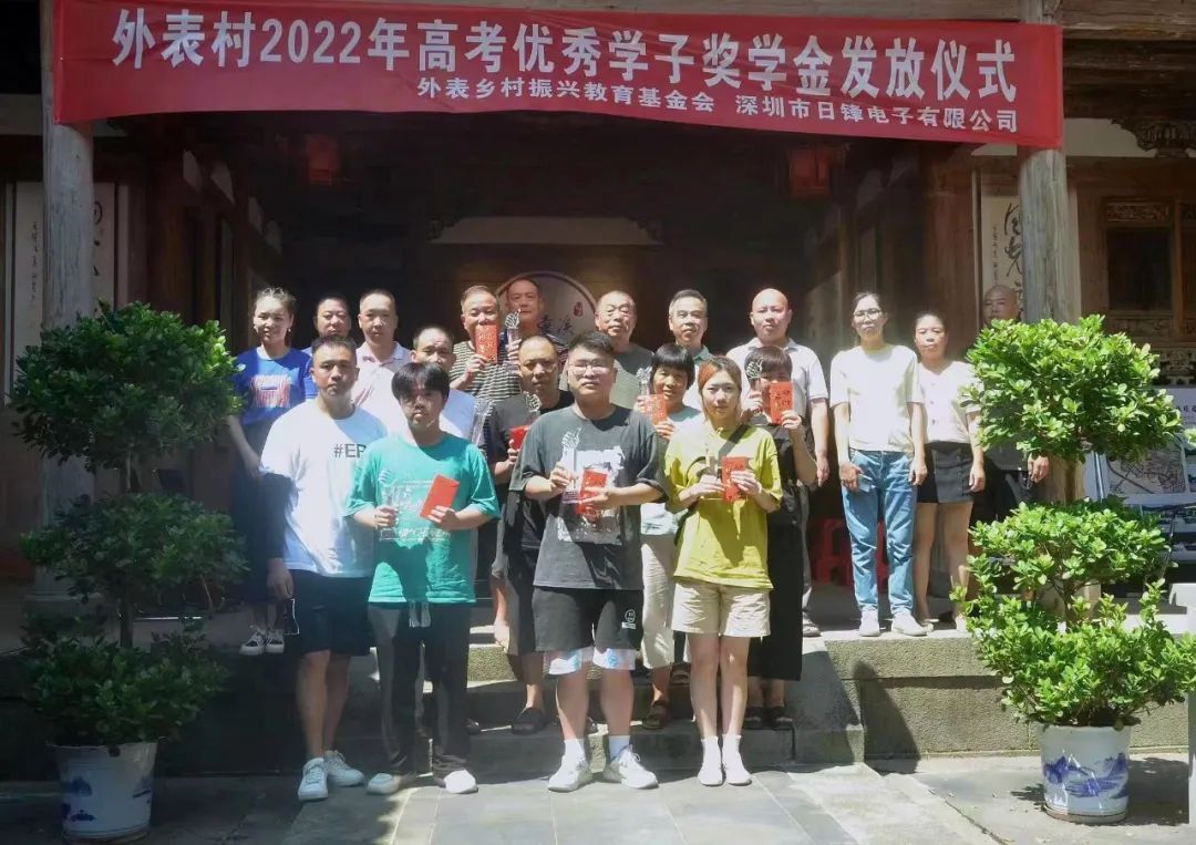 1662424039176333.jpg 微信图片_20220906082109.jpg